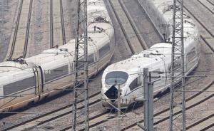 新版列車運(yùn)行圖啟用帶來一波春運(yùn)火車票購(gòu)買機(jī)會(huì)，或可撿漏