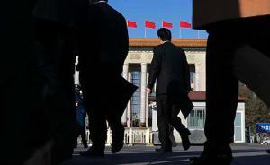 河北书记：周本顺欺骗中央妄议中央，辜负了党中央的殷切期望