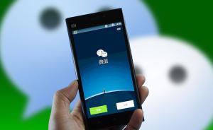 “微信故事”走紅被造謠，微信和支付寶連夜發(fā)聲：不是病毒