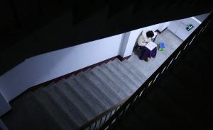 有些曾經(jīng)的學(xué)霸為何進(jìn)名校變學(xué)渣：只會苦學(xué)，一旦落后易消沉