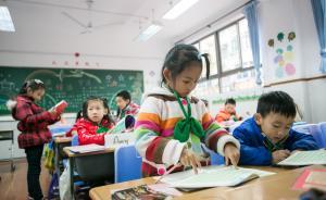 上海教育均衡策④｜上理工附小帶動(dòng)“菜場(chǎng)學(xué)?！睖黾?