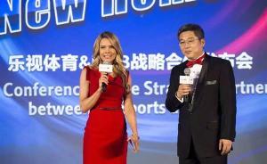 看不懂棒球沒關(guān)系，MLB先從衍生品打開中國人的口袋