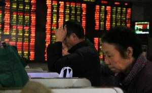 比千股跌停更悲劇的是一天虧40%，這些分級基金千萬不能買