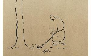 三言兩畫(huà)︱每個(gè)人心里都有一座墳，埋著一個(gè)未亡人