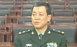 原成都軍區(qū)副司令員鄭和少將任軍委訓(xùn)練管理部部長(zhǎng)