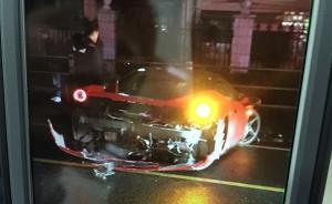 上海一红色法拉利夜撞人行道隔离栏，警方：已排除酒驾