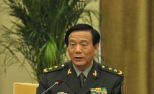 原總裝備部政委王洪堯上將任軍委裝備發(fā)展部政委