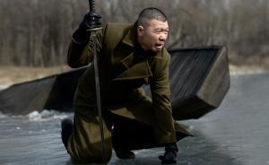 山东德州一公务员上班时间看《老炮儿》被全区通报批评