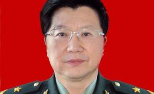 原沈阳军区联勤部部长刘志明任军委机关事务管理总局局长