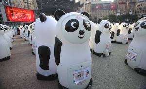 上海一舊衣回收企業(yè)被約談：謊稱是政府指定，借機賣理財產(chǎn)品