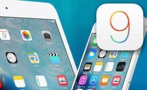 iOS9.3首個測試版發(fā)布：你的iPhone就要能變色了