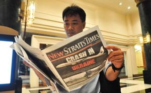 《美联社新闻报道手册》：如何报道飞机失事