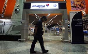 生存告急，乌克兰坠机事件后马航还能走多远