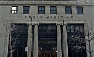 华硕创始人谢伟琦联手香港财团4.75亿美元买下《福布斯》杂志