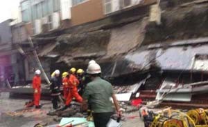 深圳羅湖人才市場(chǎng)屋檐坍塌砸中避雨者，已致3死11傷