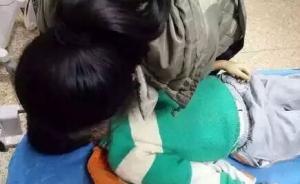 浙江9岁男童上吊身亡后续：校方承认班主任有不恰当惩罚行为