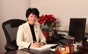 新任江苏省检察院书记刘华：丈夫在我任公职期间不兼职做律师