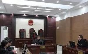 三峽庫區(qū)首例跨區(qū)環(huán)境訴訟宣判：湖北一礦企被要求先停產(chǎn)