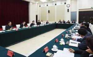 “長安劍”公號：孟建柱邀媒體大咖座談，首談“快播案”直播