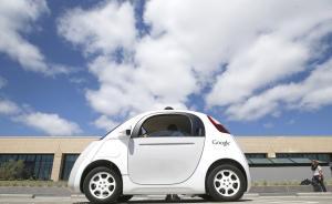 奥巴马投40亿美元推无人汽车研发，谷歌或领衔制定全国标准