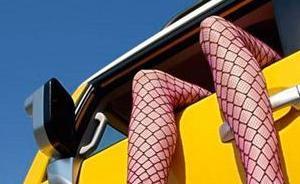 被曝与有夫之妇车震，广西一副乡长涉嫌违纪遭立案调查