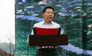 四川合江原县委书记李波被控受贿4383万，本人承认收4万