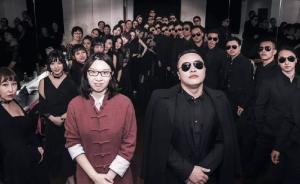 魔性的“張士超”刷了屏，你不知道唱這首歌的一群人有多努力