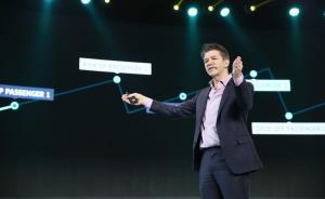 优步CEO卡兰尼克详解中国之战：中国企业家是补贴营销行家