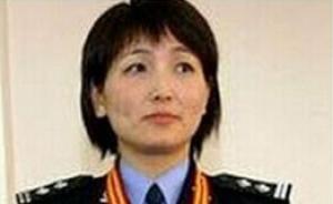 “警官聶海芬因張氏叔侄案受審”系謠言，本人仍在崗正常上班