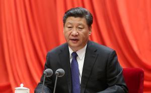 党中央全面从严治党纪实：一次新的伟大长征和伟大斗争