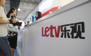 前段日子險(xiǎn)企舉牌上市公司歡，現(xiàn)在上市公司圍獵保險(xiǎn)牌照忙