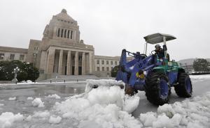 日本遭暴雪襲擊200余人受傷，東京城區(qū)罕見積雪6厘米