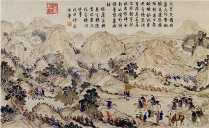 天地會的興起和被鎮(zhèn)壓，跟陳近南沒關系