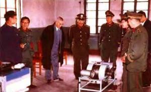 “永動機(jī)”是怎樣傳入中國的