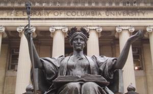 錢新祖:一個(gè)哥大博士在芝加哥、臺(tái)北、香港的際遇