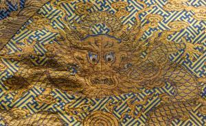 张佳玮专栏：这字不让写，你给换一个！