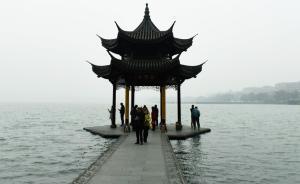 凍人：浙江部分地區(qū)氣溫或跌破歷史極值，西湖部分湖面將結(jié)冰