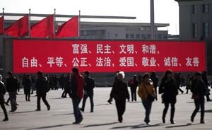 中共開展教育運(yùn)動，防干部成西方道德價值“應(yīng)聲蟲”