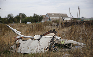 马航MH17坠机现场找到196具遗体，全用火车送往顿涅茨克