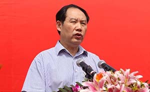 廣西寧夏5廳級(jí)干部被立案?jìng)刹?，西藏鹽業(yè)公司總經(jīng)理移送司法
