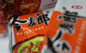 律师来信｜“天价索赔”对消费者维权是否有利？