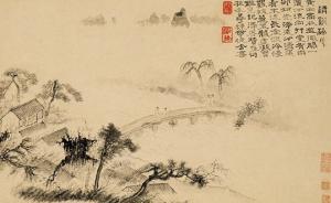 吴湖帆特展的石涛册页，哪四册是张大千补绘的？