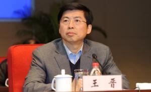 王晉由最高檢“空降”湖北省檢察院擔(dān)任黨組書記，補(bǔ)缺敬大力