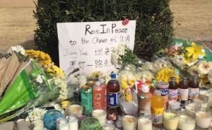 留美女学生被枪杀，男友回忆：当时车已在行车档，本可以走掉