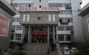 拒不協(xié)助法院執(zhí)行，云南一鄉(xiāng)政府被罰10萬鄉(xiāng)長被罰1萬元