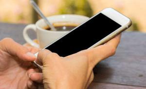 中山大学调查显示：六成政务客户端三个月未更新