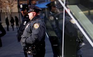 美國紐約警方收到匿名恐嚇電話，稱IS成員將對警察開槍