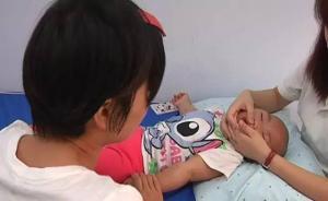 掩蓋女童死因謊報麻疹疫情，河南沈丘衛(wèi)生系統(tǒng)9人被處理