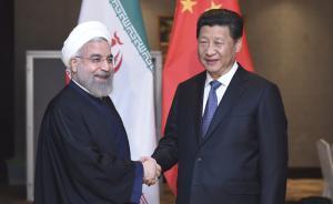 习近平在伊朗媒体发表署名文章：共创中伊关系美好明天