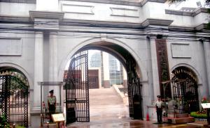 最高法駁回江蘇泰州1.6億天價(jià)環(huán)境公益訴訟案再審申請(qǐng)